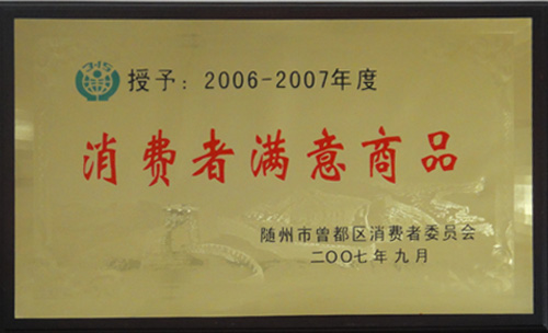 ���M�ߝM����Ʒ